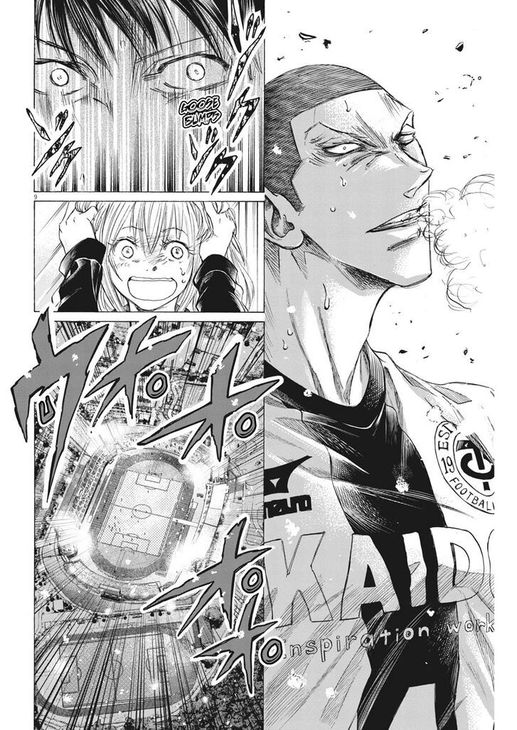 Ao Ashi, Chapter 278 image 09